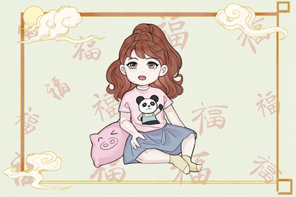 老黄历网|老黄历查询2025|万年历老黄历2025