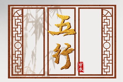 带农历与黄历的万年历 农历 农历2025年日历表