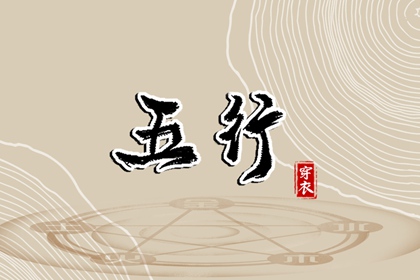 今日农历|万年历农历查询|农历2025年日历表