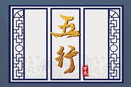 万年历查询表_万年历表_万年历农历查询