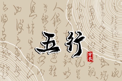 黄历万年历_黄历2025老黄历查询_中国老黄历吉日查询
